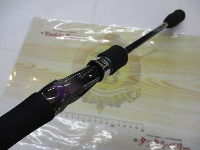 エメラルダス 76M・V