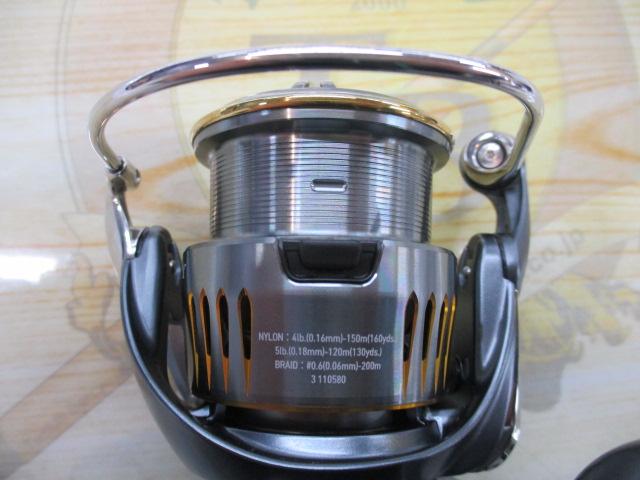 23エアリティ LT2500S