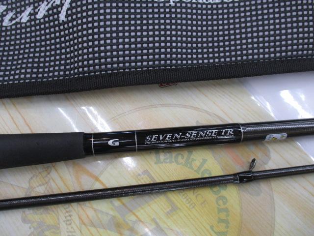 セブンセンスTR MSB-1092-TR モンスターサーフ