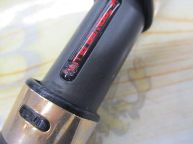 ジャーキングスティック ボロン JSS-57MR