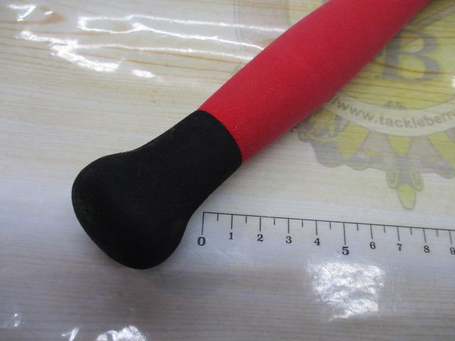 ジャーキングスティック ボロン JSS-57MR