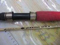 ジャーキングスティック ボロン JSS-66SSR