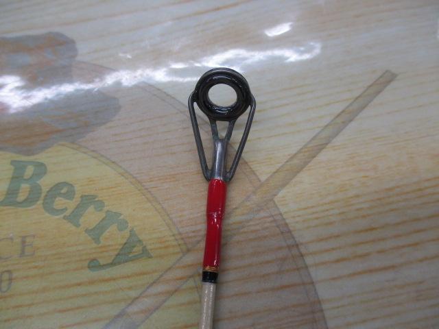 ジャーキングスティック ボロン JSS-62MLR