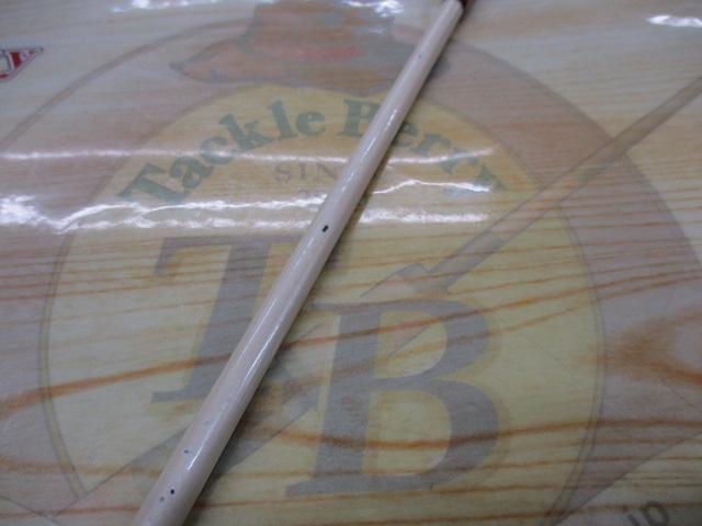 ジャーキングスティック ボロン JSB-60MHT