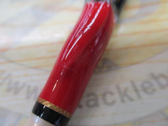 ドルフィンスティック ボロン PPS-70EH｜＠ベリーネット 日本最大新品