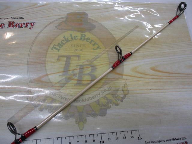 ドルフィンスティック ボロン PPS-70EH｜＠ベリーネット 日本最大新品