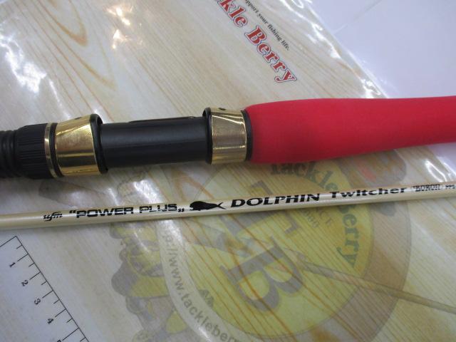 ドルフィンスティック PPS-800L