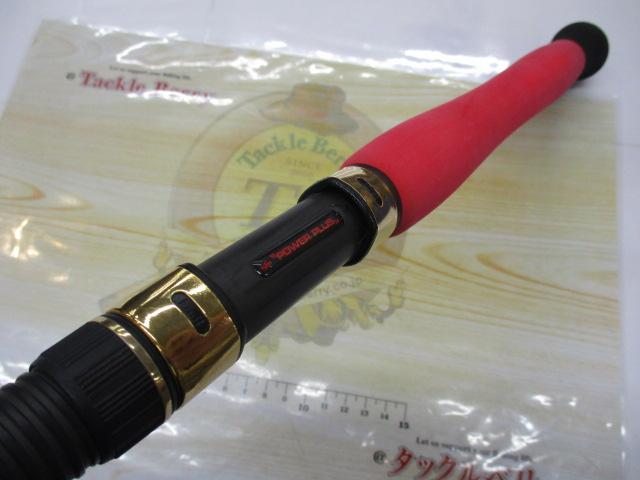 ドルフィンスティック PPS-800L