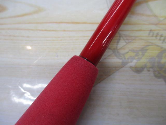 ドルフィンスティック PPS-800L