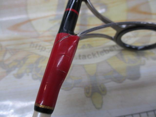 ドルフィンスティック PPS-800L