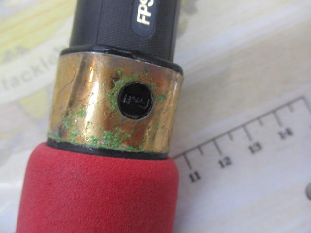 ドルフィンスティック PPS-800H｜＠ベリーネット 日本最大新品中古釣具