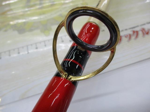 ディープウォーター PGS-76H