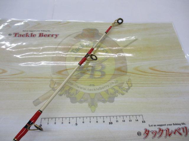 ディープウォーター PGS-76H