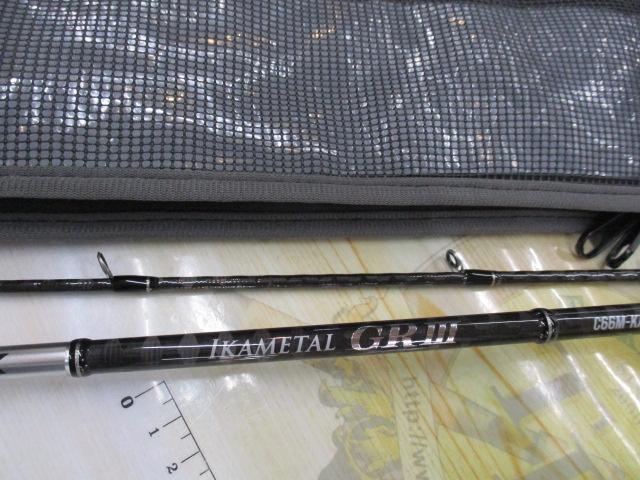 XOOXイカメタルGR3 C66M-KAKE