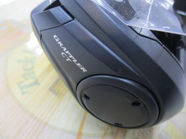 25グラップラーCT 150XG