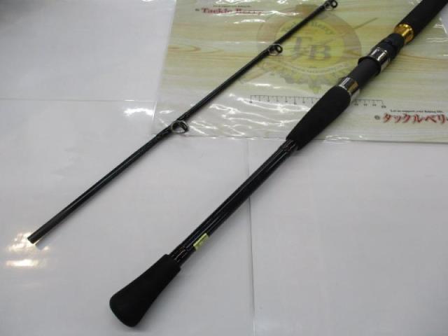 落とし込みX MH-240｜＠ベリーネット 日本最大新品中古釣具WEBショップ