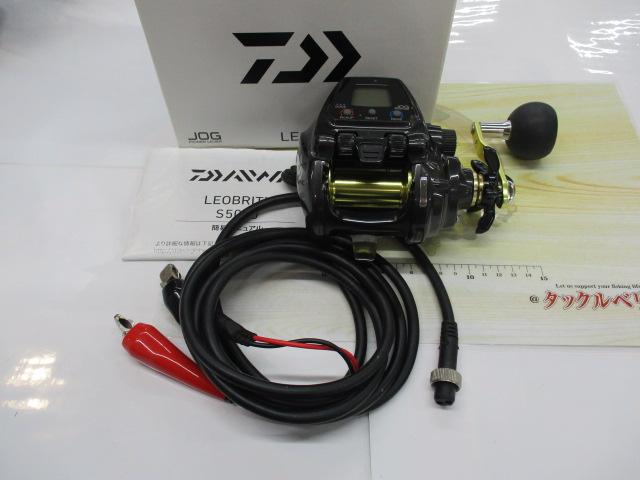 レオブリッツ S500J