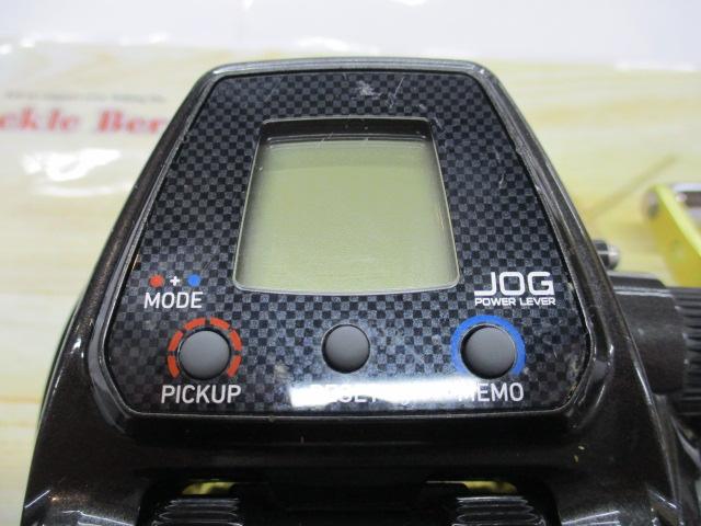 レオブリッツ S500J