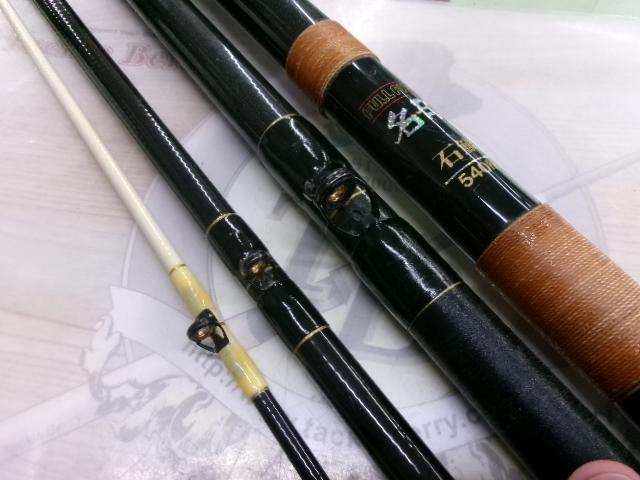 フルフィールド名礁石鯛 540M