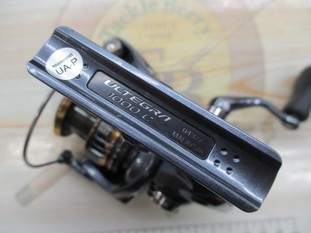 21アルテグラ 1000｜＠ベリーネット 日本最大新品中古釣具WEBショップ