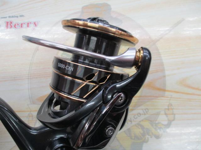 22カルディアSW 5000-CXH