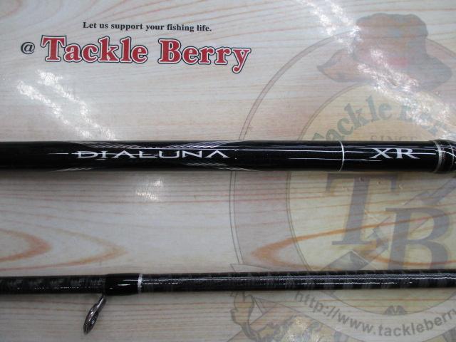 ディアルーナXR S906M