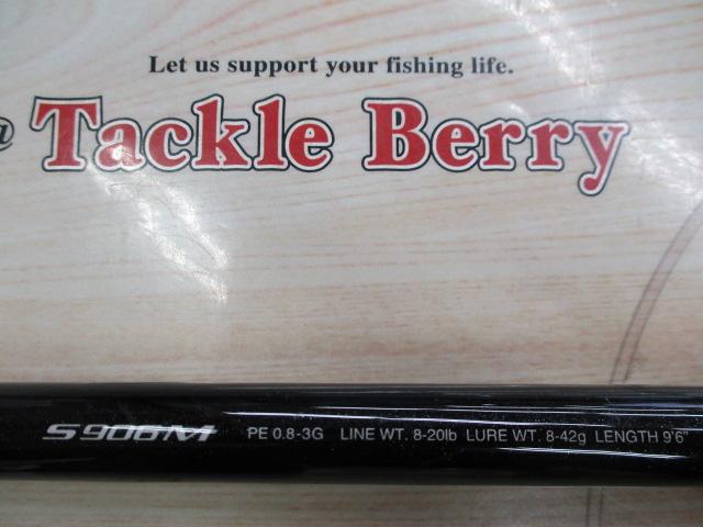 ディアルーナXR S906M