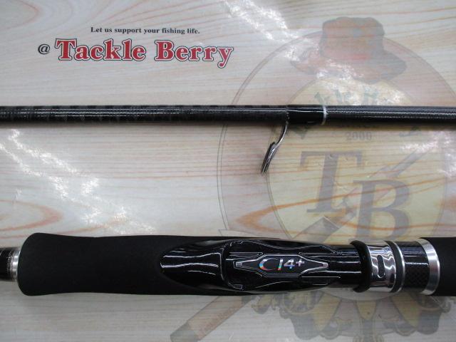 ディアルーナXR S906M