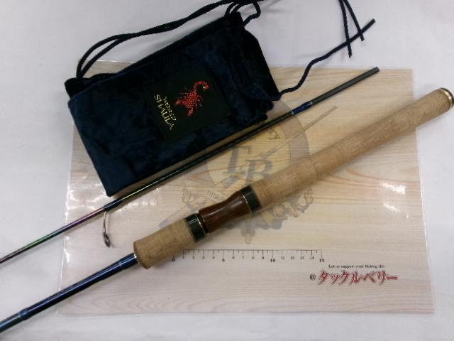 ワールドシャウラ 2701FF-2 (ブルータイプ)