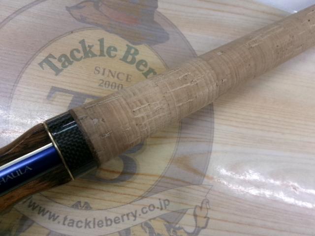 ワールドシャウラ 2701FF-2 (ブルータイプ)