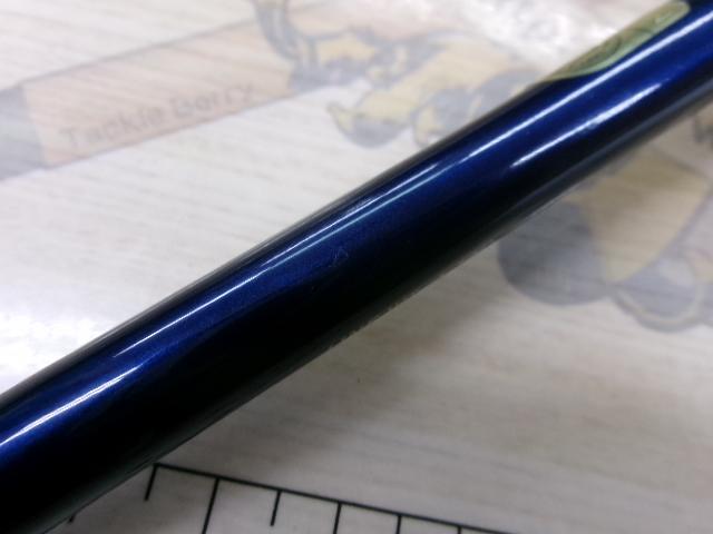 ワールドシャウラ 2701FF-2 (ブルータイプ)