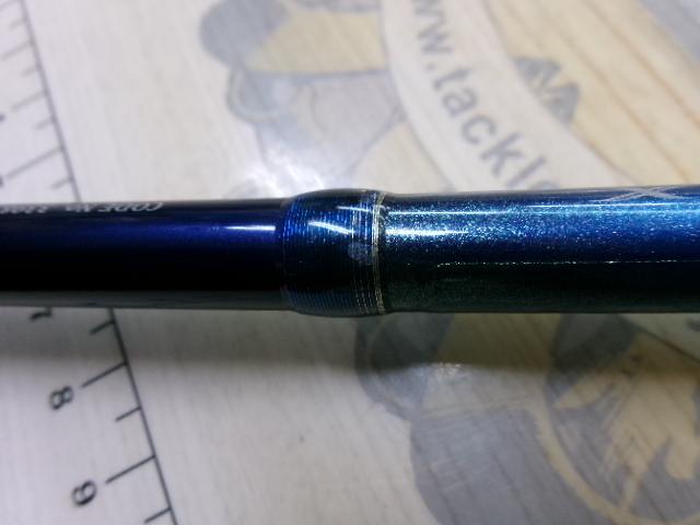 ワールドシャウラ 2701FF-2 (ブルータイプ)