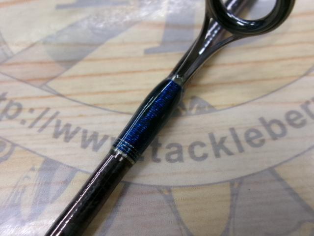 ワールドシャウラ 2701FF-2 (ブルータイプ)