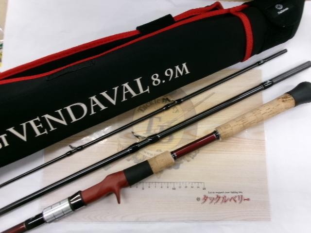 ブリスト ベンダバール 8.9M