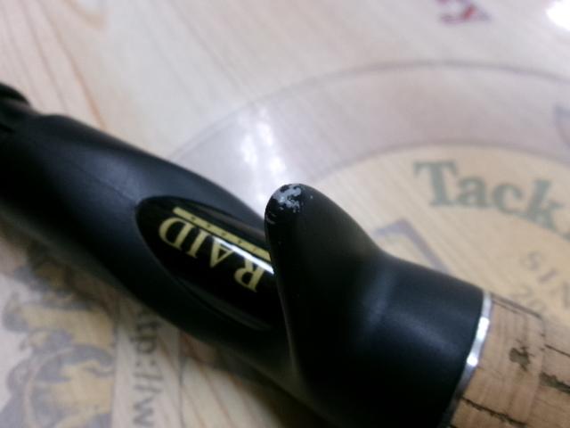 グラディエーターG-611HTCバリケード