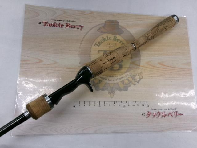 ブラックレーベル BL+681MFB