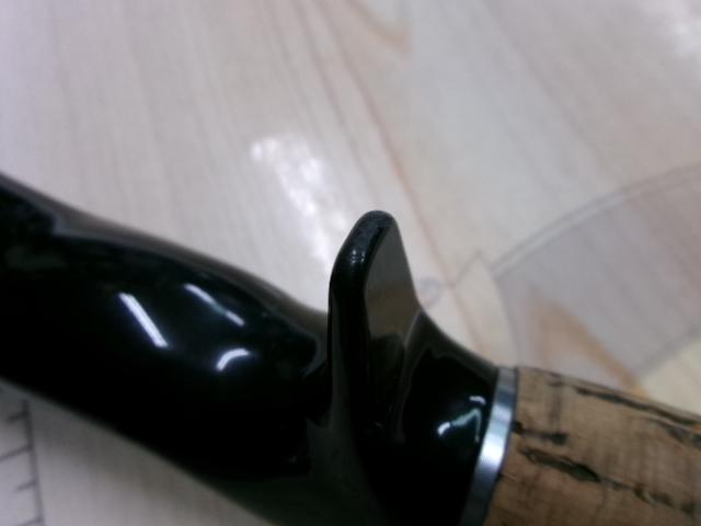 ブラックレーベル BL+681MFB