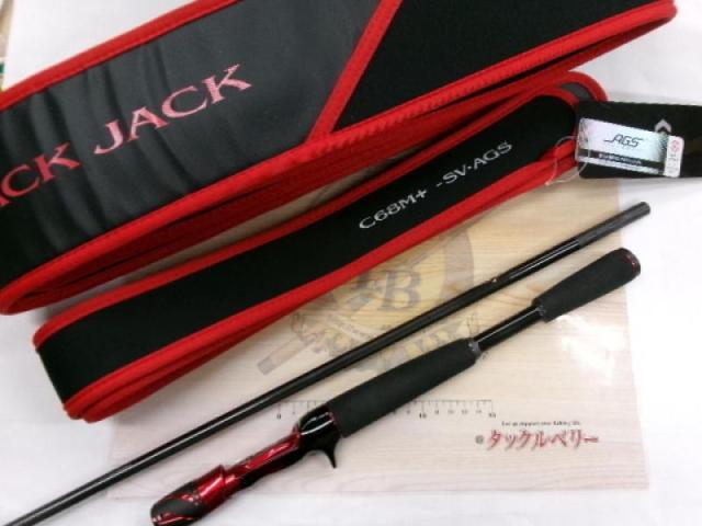 スティーズ C68M+ -SV・AGS