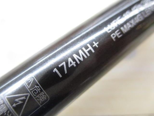 21ポイズングロリアス 174MH+