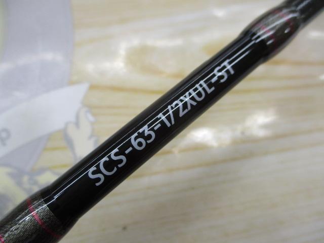 スペルバウンド コア SCS-63-1/2XUL-ST