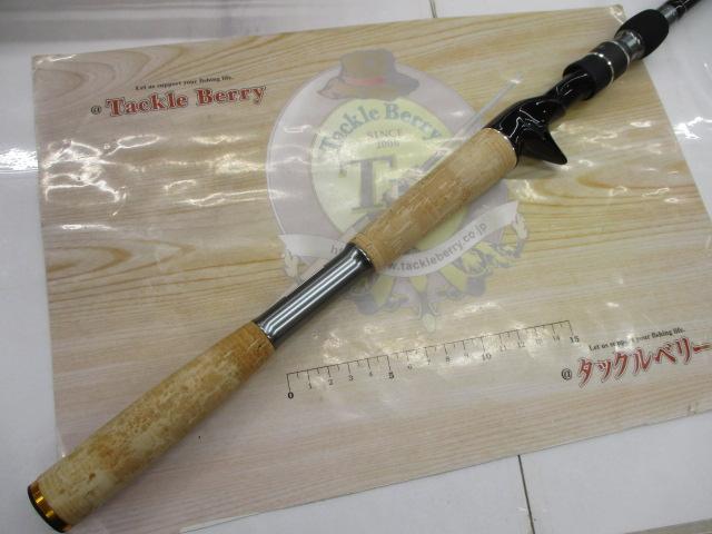 デストロイヤー FX-81X4(オロチX4)テレスコピック