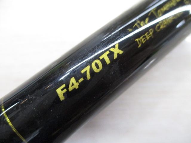 デストロイヤー F4-70TX(トマホーク)