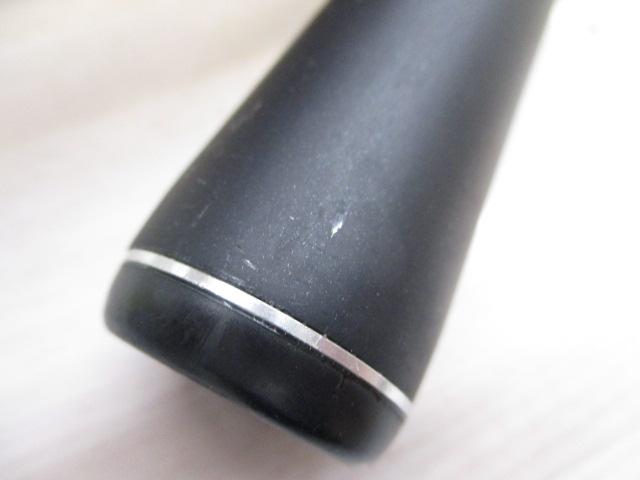 18ポイズンアドレナ 267ML