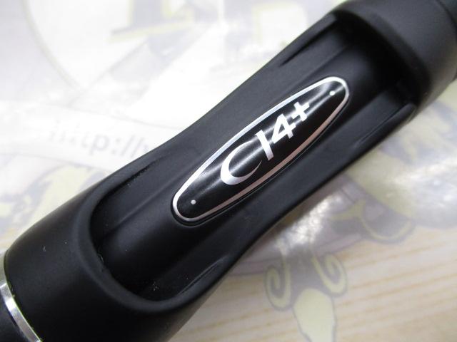 18ポイズンアドレナ 267ML