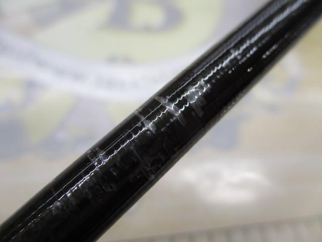 18ポイズンアドレナ 267ML