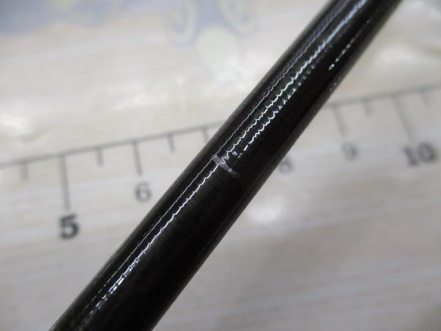 18ポイズンアドレナ 267ML