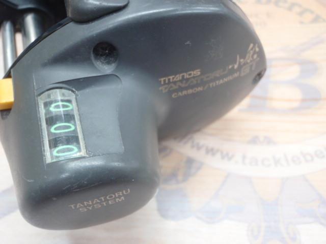 チタノスタナトル小船GT1000