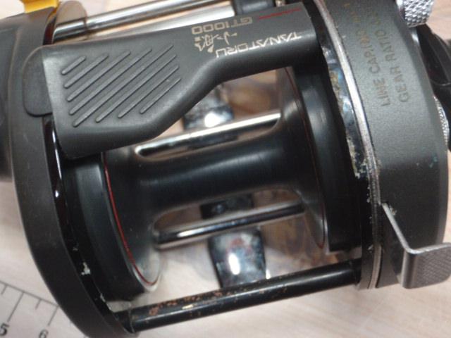 チタノスタナトル小船GT1000