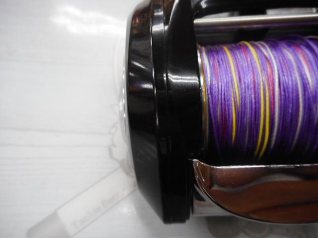 ブルーマーレヘビーマスター200