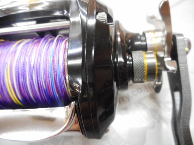 ブルーマーレヘビーマスター200